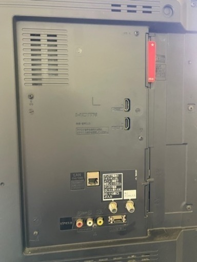 039 北41条 Panasonic TH-L39C60 39型 2013年製 液晶テレビ 札幌市 東