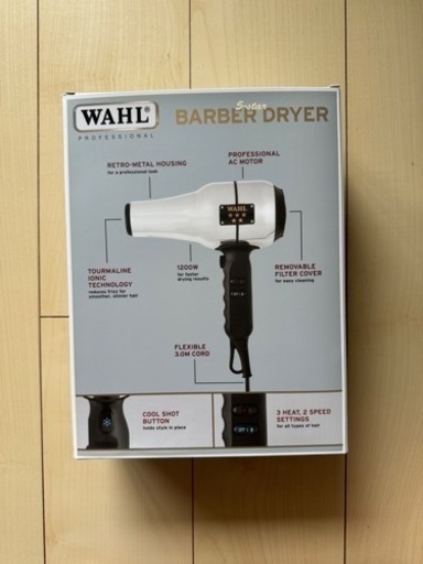 *新品未使用*WAHL 5STAR BARBER DRYER バーバードライヤー\n