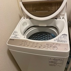 TOSHIBA AW-7G5(W) 7㎏　家電 生活家電 洗濯機