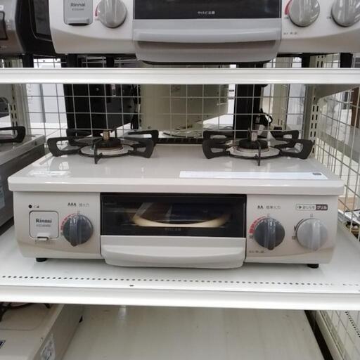 Rinnai ガステーブル 21年製 都市ガス用 TJ5215