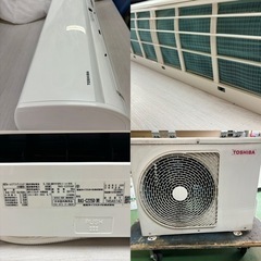 I741 🌈 TOSHIBA エアコン 2.2kw  おもに6畳用 ⭐ 動作確認済 クリーニング済