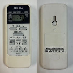 I741 🌈 TOSHIBA エアコン 2.2kw  おもに6畳用 ⭐ 動作確認済 クリーニング済