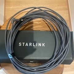 Starlink50ft(15.2m)スターリンクケーブルコード