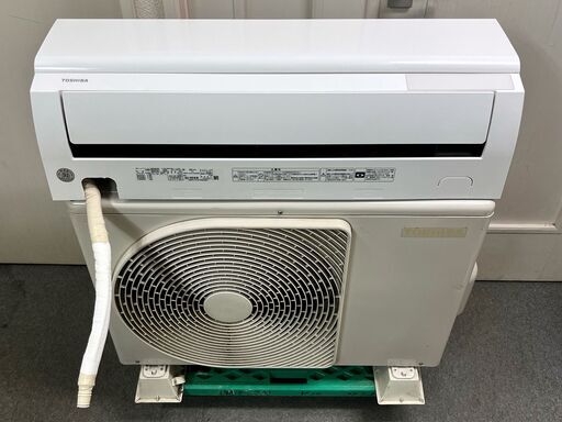 M2【14A・税込み】美品 東芝 エアコン おもに10畳用 RAS-H281M 2021年製【PayPay使えます】
