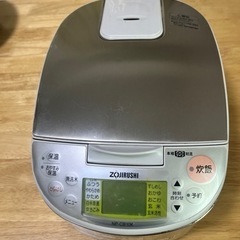 【お早い方優先】ZOJIRUSHI 炊飯器 5.5合炊き【引き取...