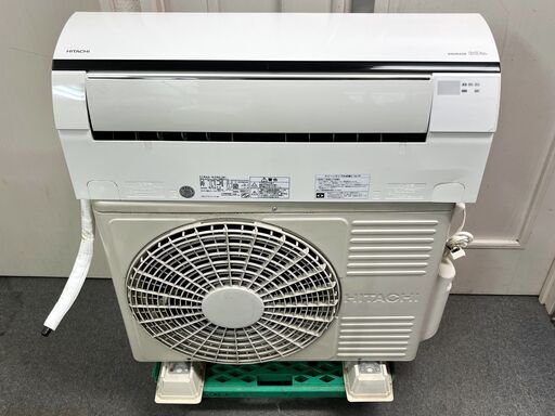 M2【15A・税込み】日立 エアコン おもに10畳用 白くまくん RAS-K28D 2014年製【PayPay使えます】