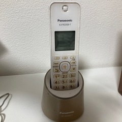 パナソニック KX-FKD509-T 電話