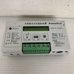 【未来舎】 PowerTite PVコントローラー 太陽電池充放...