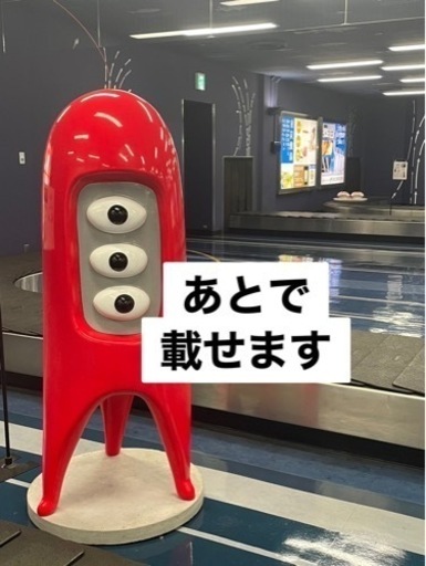 ローテーブル