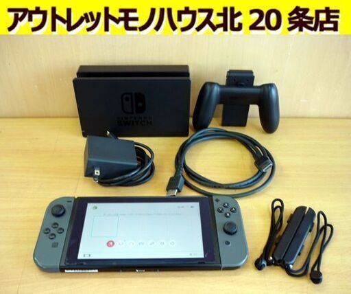 ☆NINTENDO SWITCH HAC-001(-01) ジョイコングリップ ストラップ Nintendo Switchドック ACアダプター HDMIケーブル グレー バッテリー強化版 札幌 北20条店