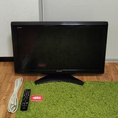 【超美品】SHARP 32㌅ AQUOS 液晶カラーテレビ LC...