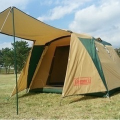 Coleman BC Canopy Dome 270 Plus ...