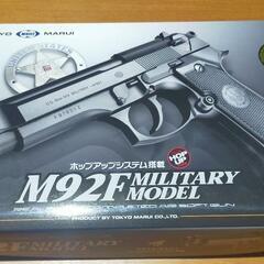 東京マルイ　M92Fミリタリーモデル　エアーコッキング　18歳以上