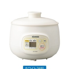 【ネット決済・配送可】家電 キッチン家電 炊飯器