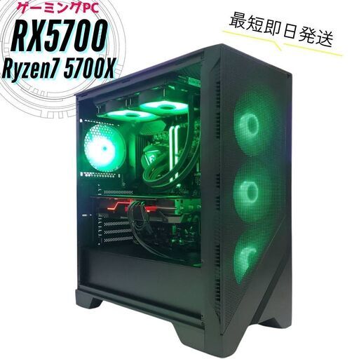レノボ 小型デスクトップPC Think cetre M710s 10M7CT01WW Core i3-7100 windows11 pro 8GB SSD128GB オフィス (A935) - デスクトップパソコン レノボ 小型デスクトップPC Think cetre M710s 10M7CT01WW Core i3-7100 windows11 pro 8GB SSD128GB オフィス (A935) - デスクトップパソコン