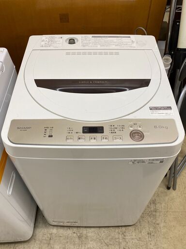 洗濯機　No.12262　シャープ　2021年製　6kg　ES-GE6E　【リサイクルショップどりーむ荒田店】