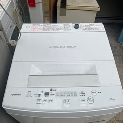 TOSHIBA 4.5kg 2019年製　家電 生活家電 洗濯機
