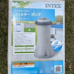 INTEX家庭用プール電動
フィルターポンプ