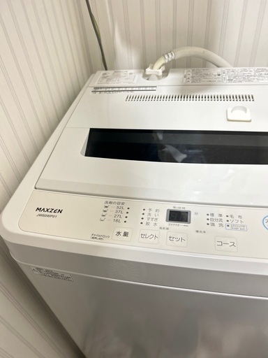 冷蔵庫・洗濯機・電子レンジ