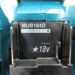 充電式　ブロアー