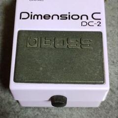 Dimension C