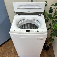 I485 🌈 2022年製の美品♪ Haier 洗濯機 （4.5㎏） ⭐ 動作確認済 ⭐ クリーニング済