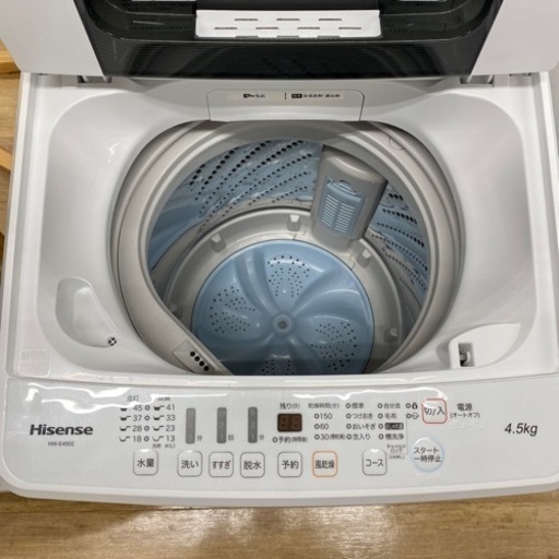 家電 生活家電 洗濯機【トレファク東大阪】