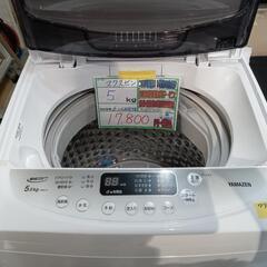 配送可【マクスゼン】5K洗濯機★2021年製　クリーニング済/6...