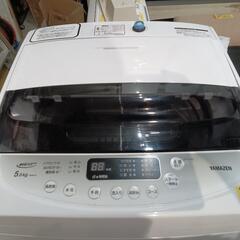 配送可【マクスゼン】5K洗濯機★2021年製　クリーニング済/6ヶ月保証付　管理番号12205