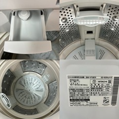 I468 🌈 ジモティー限定価格！ HITACHI 洗濯機 （7.0㎏） ⭐ 動作確認済 ⭐ クリーニング済