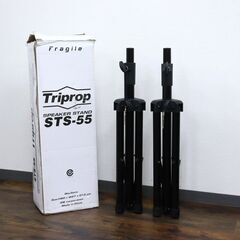 ヤ取終了6/1】≪U794ジ≫ 音出しOK YAMAHA/ヤマハ スピーカーシステム