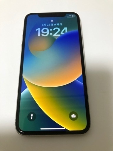 決まりました。iphone 11 pro 64gb simフリー