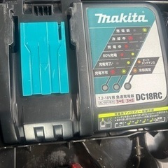 マキタ　インパクトドライバ　TD172DGX AR 