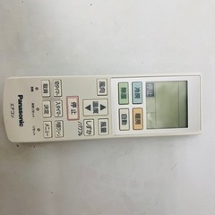 Panasonic ルームエアコン 室内機 CS-F221D-W 室外機 CU-F221D 2021年製　家電 季節、空調家電 エアコン