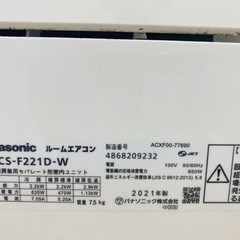 Panasonic ルームエアコン 室内機 CS-F221D-W 室外機 CU-F221D 2021年製　家電 季節、空調家電 エアコン