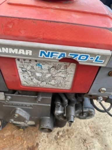耕運機 中古 YANMARヤンマー