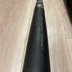 レガシー  ジュニア　570g　80センチ