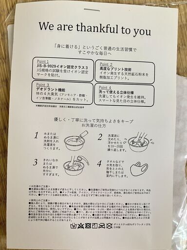 新品 正絹 単衣 やまと誂製 斉藤三才落款 縦縞 小紋 着物 A2089