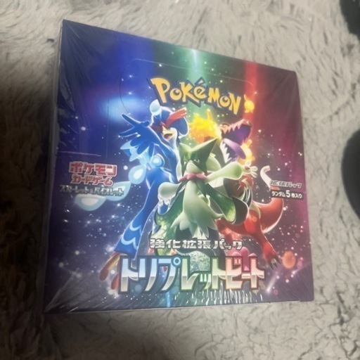 ポケモン　トリプレットビート