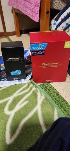 自動車本格派ガラスコーティング