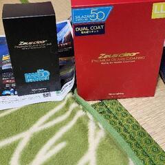 KARE シッティングキャットリベットクロームオブジェ　一部修復　直接引取り限定 KARE シッティングキャットリベットクロームオブジェ一部修復直接引