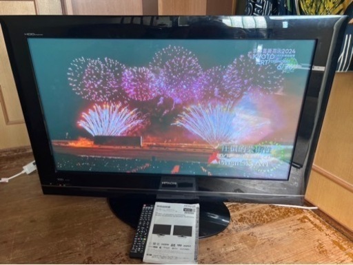 テレビ