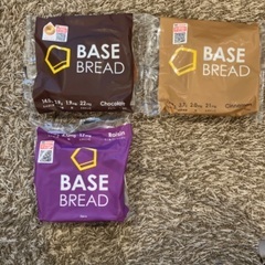 【格安】ベースブレット　BACE BREAD　3種　24個　ダイエット