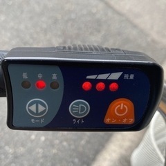 訳あり！電動アシスト式三輪自転車