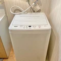 【決まりました】2022年製 ヤマダセレクト 6.0kg 全自動洗濯機