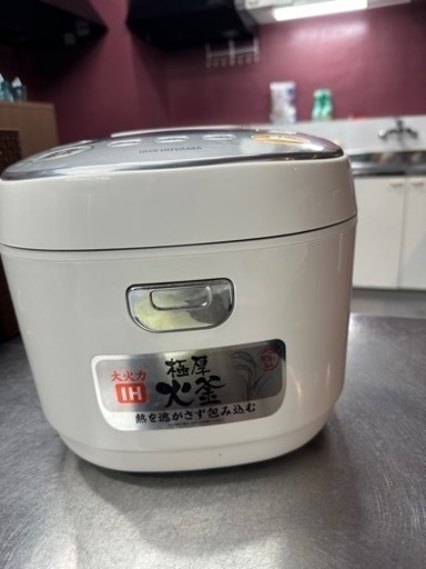 家電 キッチン家電 炊飯器