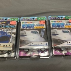 E7系新幹線　東海道新幹線　玩具とDVD