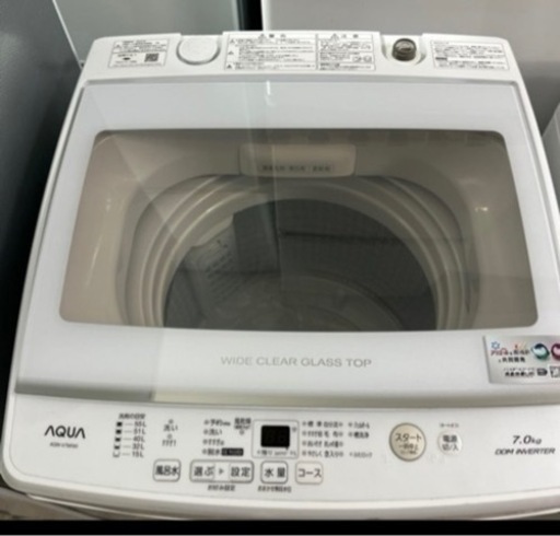 家電 生活家電 洗濯機
