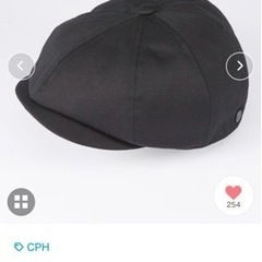 帽子　⭐️キャスケット⭐️　