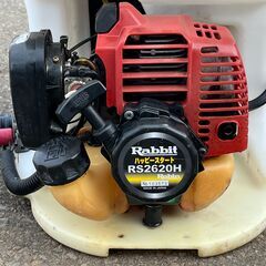 使われてた動作品を再整備済 すぐ使え女性にもかけやすい 富士重工 ロビン 20L ハッピースタート ラビット 背負い動噴 きりふじ RS2620H 使われてた動作品を再整備済 すぐ使え女性にもかけ